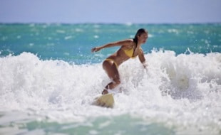 фото Летим сёрфить на Шри-Ланку! Суперцена мая!