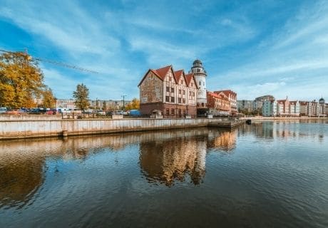 фото тура Тур в Калининград «Кёнигсбергские выходные» с 29.04.23 по 01.10.23 Калининград, Куршская коса, Светлогорск, Янтарный