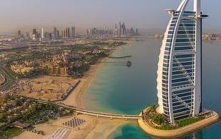 фото Круиз без виз по Персидскому заливу: ОАЭ, Катар, Оман